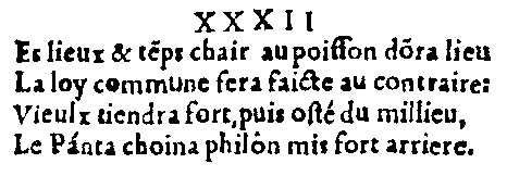 Quatrain (IV,32) de l'édition conservée à Budapest (1557)
