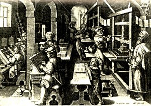 Imprimerie au XVIe siècle